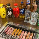 종로양꼬치 - 종로구 삼일대로17길 20-2 | 종로양꼬치