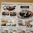 삼성목장 이미지