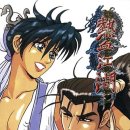 놀숲만화카페 이미지