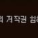 디큐모텔 이미지