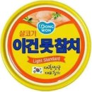 (주)월드마스터 | 아오키 신야 마스터 본관 수업 후기