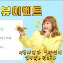 반올림피자샵고현점 이미지