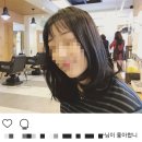 KOHRAIN김수영헤어 | 방문후기 감사합니다
