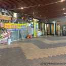 상훈집 | 원마운트 점심 추천! 상훈이네참치&amp;초밥 회덮밥후기♡