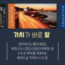 블루시엘 이미지