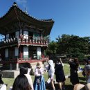 향원가든 이미지