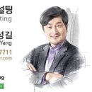 스러움 농장 네이버블로그