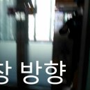 당정역로 이미지