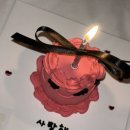 케키모음집 이미지