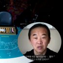 클로버 게임장 중앙일보