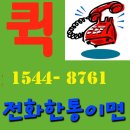 무학고시원