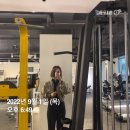 머슬바디짐 | 첨단pt 머슬바디짐에서 1:1 피티 5회 후기