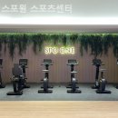 스포원스포츠센터_수영장 이미지