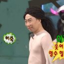 이요이요