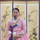 우리가락판소리 | 2026 우리소리도서관 국악로 명인명창 <서정금 명창의 '우리가락 우리소리'> 공연 후기🎶