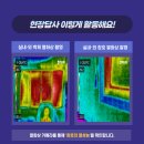 오취보건진료소 이미지