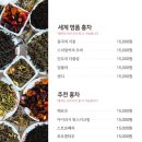 마암길희스밀