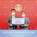 인프라 치과의원 이미지