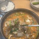 신의주찹쌀순대고덕역점 이미지