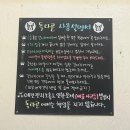 독타곤 이미지