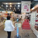 해동약국 이미지