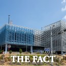 군청 2청사 앞 이미지