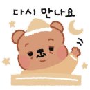 카페바카 이미지