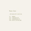 브리즈플라워 - 달서구 상화로 79 | 브리즈플라워