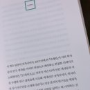 유명프레임
