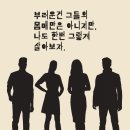 오가닉피티 회천점 이미지