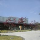 영흥어린이공원 이미지