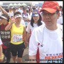 방송대 러브 마라톤 대회 (2011년 6월 12일 문학경기장) 이미지