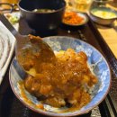 수성카인테리어 | 대구 수성구 범어 맛집 - 톤쇼우 ( 서울에서 대구까지 달려와서 돈까스 투어 후기 )