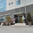 관문길 | 울산 북구 마사지 헤바셀스킨케어 | 만족도 높은 천곡동 전신관리 솔직 후기