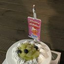 푼히 이미지