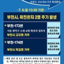 시청중앙어린이집 이미지