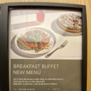 신라스테이 울산 카페(cafe) 이미지
