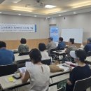 부평1동주민센터 이미지