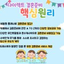 S2: [봉스튜디오📷]: 헤어/메이크업룸