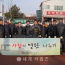 (주)증평환경 이미지