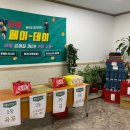 뽑기데이 이미지