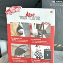 반스 - 강동구 천호대로 1005 | 후기) 할리스 x 반스 멀티 비치타올 후기 # VANS MD