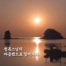 마음 - 서초구 서초중앙로24길 27 | 마음