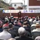 보성읍사무소 이미지