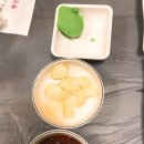 싱싱활어도매센타 이미지