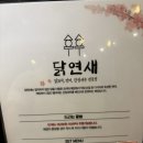 지에스25(GS25)야탑스위트