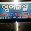 송림광고