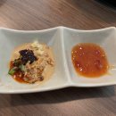 가화만사흥 이미지