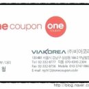 정우슈퍼마트 이미지