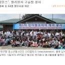 남영사약국 이미지